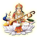 saraswati bhajan